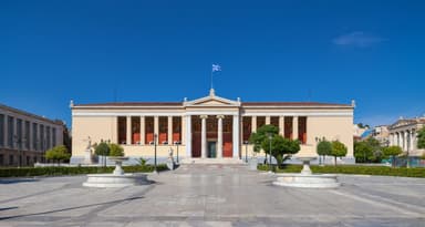 ΕΚΠΑ: 106 απινιδωτές σε όλα τα κτήριά του σε Αττική και Εύβοια