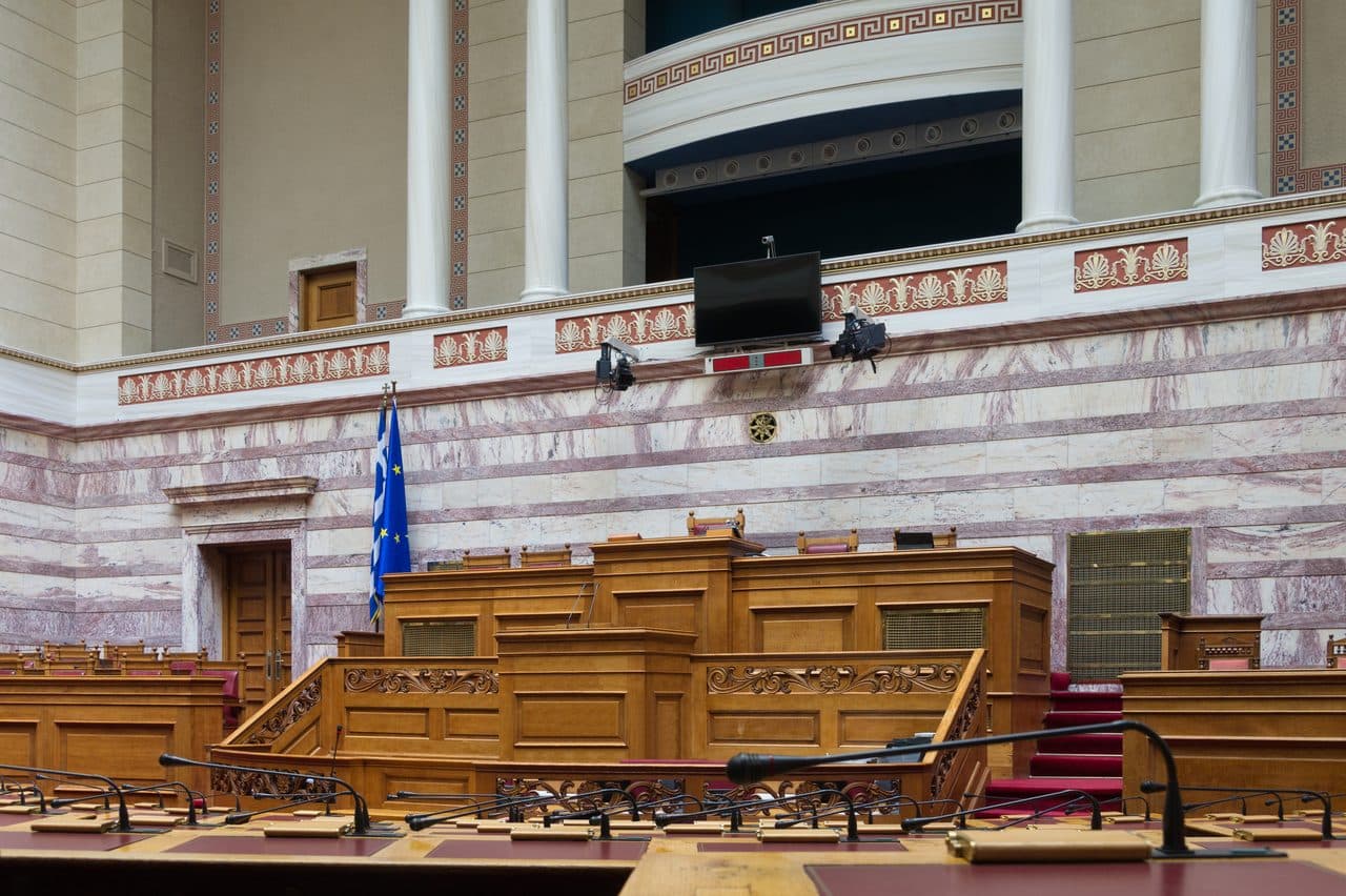 Βουλή των Ελλήνων — φωτογραφία αρχείου · Jebulon / CC0, μέσω Wikimedia Commons
