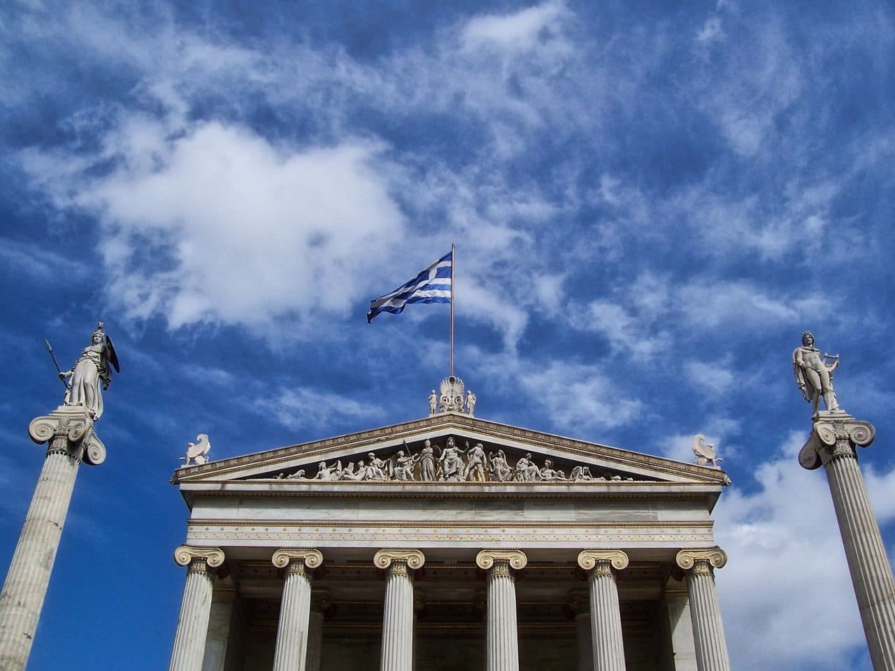 Ακαδημία Αθηνών — φωτογραφία αρχείου · Adam spinos / Pexels License, μέσω Pexels