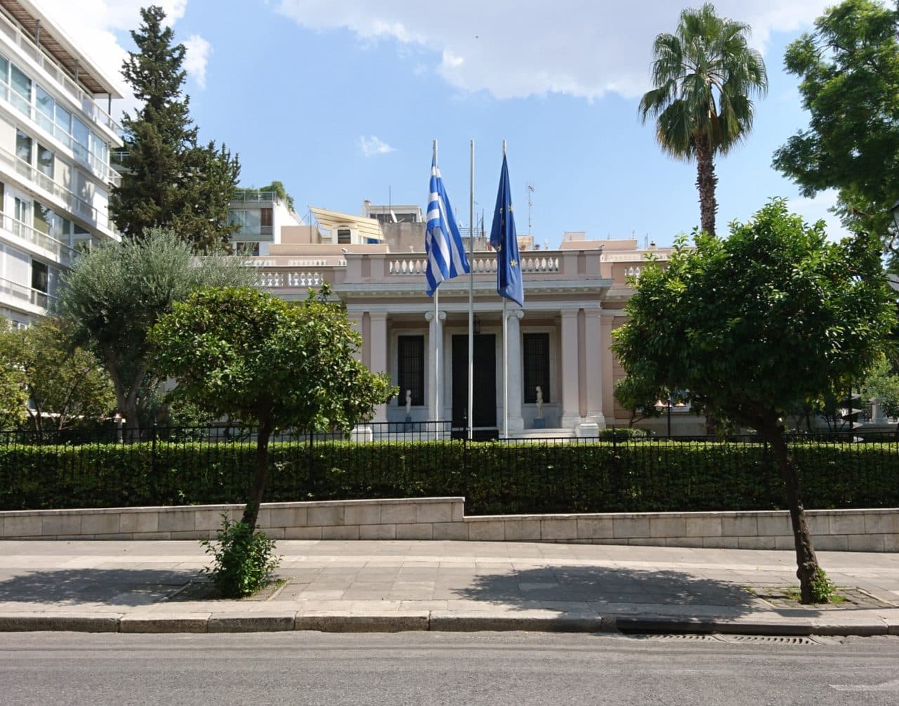 φωτογραφία αρχείου · PicturePrince / CC BY-SA 4.0, μέσω Wikimedia Commons